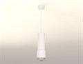 Подвесной светильник Ambrella Light XP XP7401001 - фото 4883319