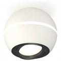 Накладной светильник Ambrella Light XS XS1101021 - фото 4883493