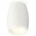 Накладной светильник Ambrella Light XS XS1122021 - фото 4883613