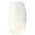 Накладной светильник Ambrella Light XS XS1122024 - фото 4883622
