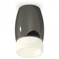 Накладной светильник Ambrella Light XS XS1123024 - фото 4883649