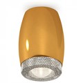 Накладной светильник Ambrella Light XS XS1125010 - фото 4883684