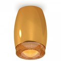 Накладной светильник Ambrella Light XS XS1125011 - фото 4883687