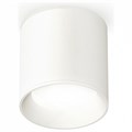Накладной светильник Ambrella Light XS XS6301001 - фото 4883702