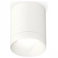 Накладной светильник Ambrella Light XS XS6301020 - фото 4883714