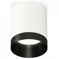 Накладной светильник Ambrella Light XS XS6301021 - фото 4883717