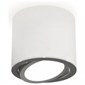 Накладной светильник Ambrella Light XS XS7401003 - фото 4883755