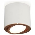 Накладной светильник Ambrella Light XS XS7401005 - фото 4883763