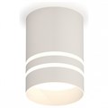 Накладной светильник Ambrella Light XS XS7401042 - фото 4883790
