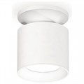 Накладной светильник Ambrella Light XS XS7401060 - фото 4883793