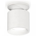 Накладной светильник Ambrella Light XS XS7401062 - фото 4883801
