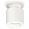 Накладной светильник Ambrella Light XS XS7401063 - фото 4883805