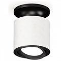 Накладной светильник Ambrella Light XS XS7401081 - фото 4883817