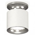 Накладной светильник Ambrella Light XS XS7401102 - фото 4883839