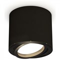 Накладной светильник Ambrella Light XS XS7402001 - фото 4883870