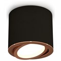 Накладной светильник Ambrella Light XS XS7402004 - фото 4883880