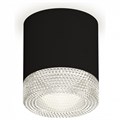 Накладной светильник Ambrella Light XS XS7402010 - фото 4883883