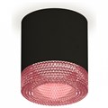 Накладной светильник Ambrella Light XS XS7402012 - фото 4883890