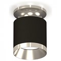Накладной светильник Ambrella Light XS XS7402082 - фото 4883932