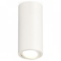 Накладной светильник Ambrella Light XS XS7442001 - фото 4883964