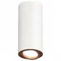 Накладной светильник Ambrella Light XS XS7442005 - фото 4883976