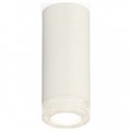 Накладной светильник Ambrella Light XS XS7442010 - фото 4883979