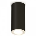 Накладной светильник Ambrella Light XS XS7443001 - фото 4883983
