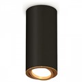 Накладной светильник Ambrella Light XS XS7443004 - фото 4883992