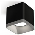 Накладной светильник Ambrella Light XS XS7806003 - фото 4884019