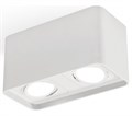Накладной светильник Ambrella Light XS XS7850010 - фото 4884150