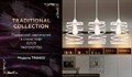 Подвесной светильник Ambrella Light TR TR8402 - фото 4884210