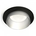 Встраиваемый светильник Ambrella Light XC XC6513023 - фото 4884236