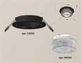 Встраиваемый светильник Ambrella Light XC XC6513040 - фото 4884240