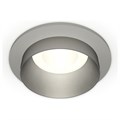 Встраиваемый светильник Ambrella Light XC XC6514023 - фото 4884257