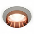 Встраиваемый светильник Ambrella Light XC XC6514025 - фото 4884259
