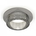 Встраиваемый светильник Ambrella Light XC XC6514040 - фото 4884260