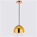 Подвесной светильник Ambrella Light TR TR3602 - фото 4884322