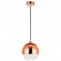 Подвесной светильник Ambrella Light TR TR3603 - фото 4884326