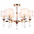 Подвесная люстра Ambrella Light TR TR4535 - фото 4884374