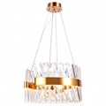 Подвесной светильник Ambrella Light TR TR5309 - фото 4884431
