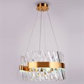 Подвесной светильник Ambrella Light TR TR5309 - фото 4884432
