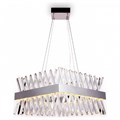 Подвесной светильник Ambrella Light TR TR5315 - фото 4884440