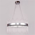 Подвесной светильник Ambrella Light TR TR5353 - фото 4884477