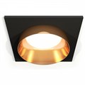 Встраиваемый светильник Ambrella Light XC XC6521024 - фото 4884495