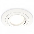 Встраиваемый светильник Ambrella Light XC XC7621080 - фото 4884544