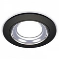 Встраиваемый светильник Ambrella Light XC XC7622061 - фото 4884550