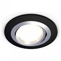 Встраиваемый светильник Ambrella Light XC XC7622082 - фото 4884553