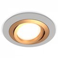 Встраиваемый светильник Ambrella Light XC XC7623083 - фото 4884561