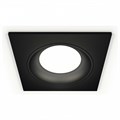 Встраиваемый светильник Ambrella Light XC XC7632060 - фото 4884570