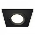 Встраиваемый светильник Ambrella Light XC XC7632081 - фото 4884573